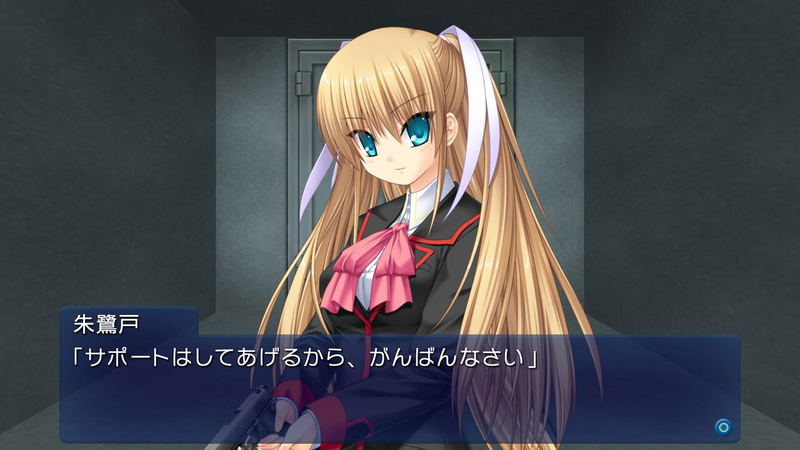 Little Busters! Converted Edition (Multi-Language) image 15