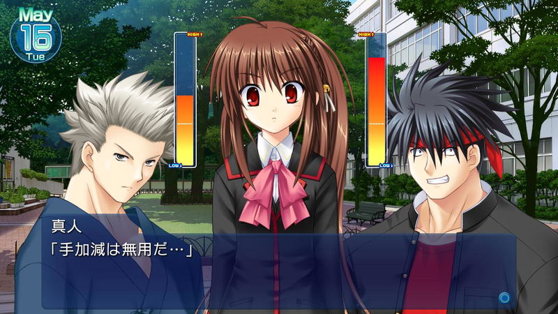 Little Busters! Converted Edition (Multi-Language) image 17