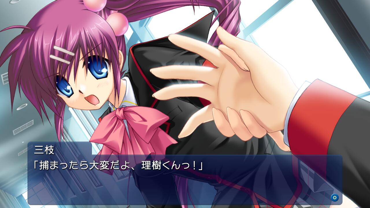 Little Busters! Converted Edition (Multi-Language) for Nintendo