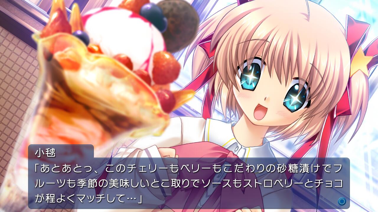 Little Busters! Converted Edition (Multi-Language) for Nintendo