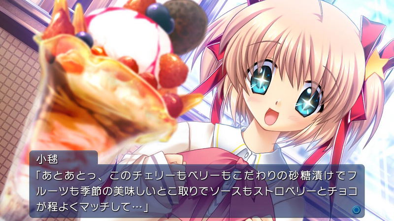 Little Busters! Converted Edition (Multi-Language) image 4