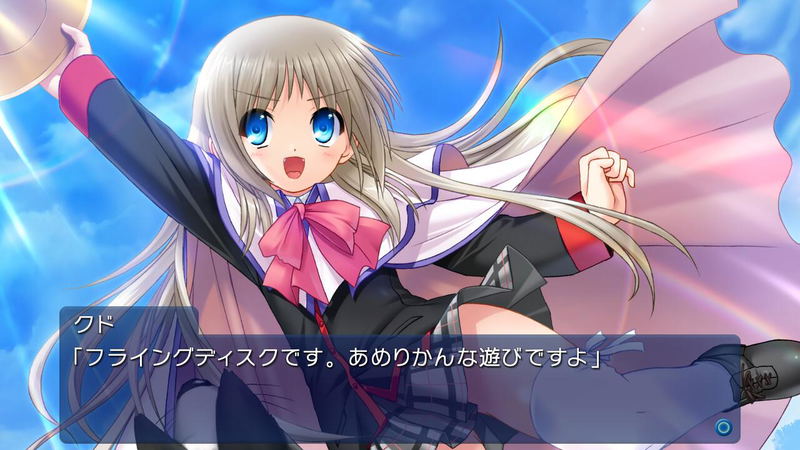 Little Busters! Converted Edition (Multi-Language) image 5