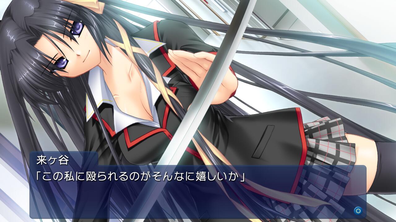 Little Busters! Converted Edition (Multi-Language) for Nintendo