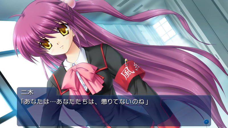 Little Busters! Converted Edition (Multi-Language) image 8