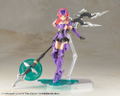 M.S.G: Heavy Weapon Unit MH24 Alnair Rod thumbnail 10