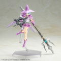 M.S.G: Heavy Weapon Unit MH24 Alnair Rod thumbnail 13