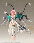 M.S.G: Heavy Weapon Unit MH24 Alnair Rod thumbnail 14