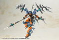 M.S.G: Heavy Weapon Unit MH24 Alnair Rod thumbnail 15