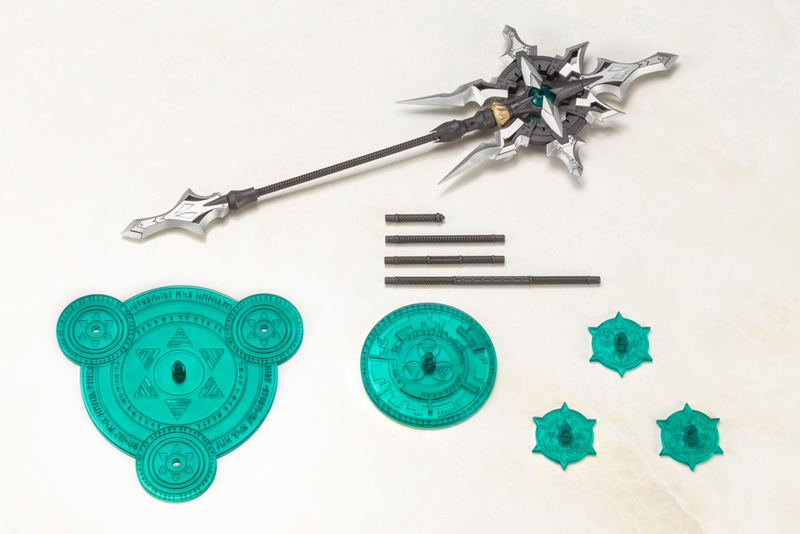 M.S.G: Heavy Weapon Unit MH24 Alnair Rod image 2