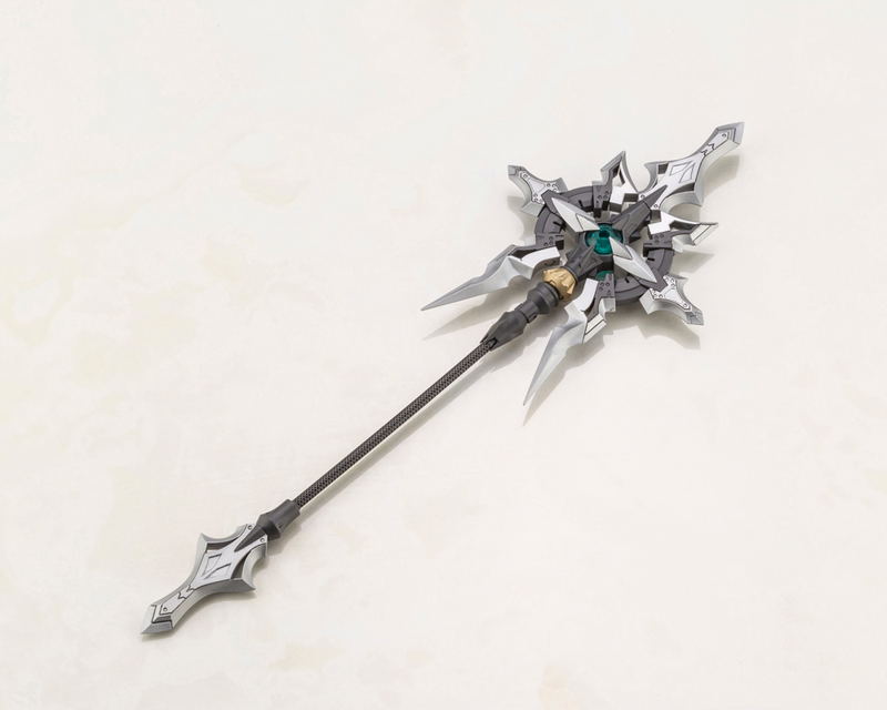 M.S.G: Heavy Weapon Unit MH24 Alnair Rod image 3
