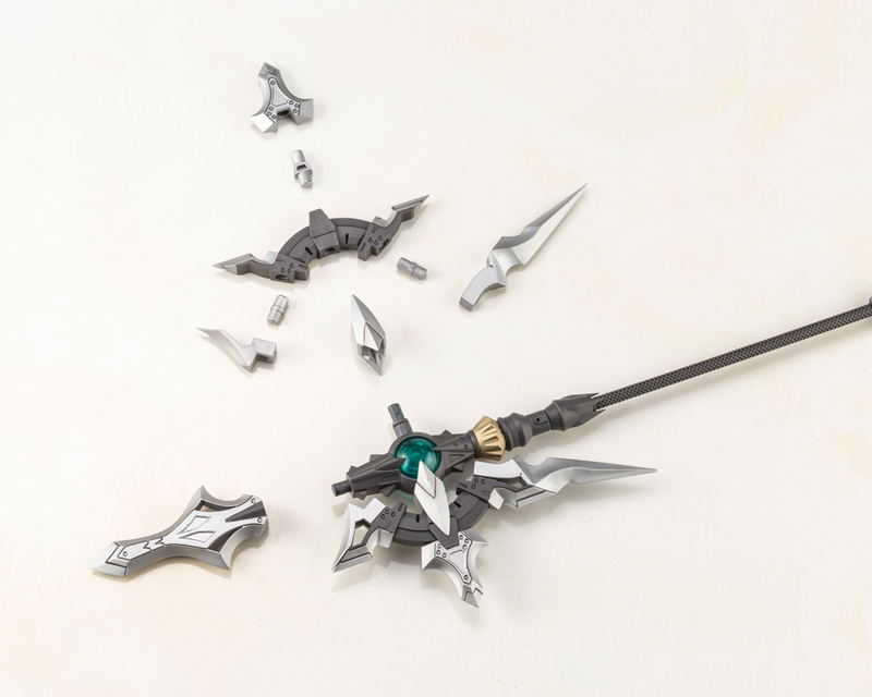 M.S.G: Heavy Weapon Unit MH24 Alnair Rod image 5
