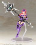 M.S.G: Heavy Weapon Unit MH24 Alnair Rod thumbnail 7