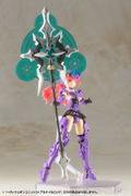 M.S.G: Heavy Weapon Unit MH24 Alnair Rod thumbnail 8