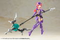 M.S.G: Heavy Weapon Unit MH24 Alnair Rod thumbnail 9