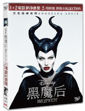Maleficent 2-Movie DVD Collection image 1
