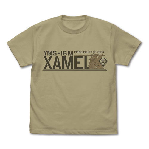 Mobile Suit Gundam 0083: Stardust Memory - Xamel T-shirt Sand Khaki (M Size) image 1
