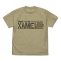 Mobile Suit Gundam 0083: Stardust Memory - Xamel T-shirt Sand Khaki (L Size) thumbnail 1