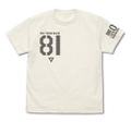 Mobile Suit Gundam: The 08th MS Team - Gundam Ez8 T-shirt Vanilla White (M Size) thumbnail 1