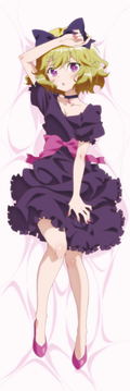 Ms. Vampire Who Lives In My Neighborhood Original Illustration Premium Dakimakura Cover: Ellie thumbnail 1