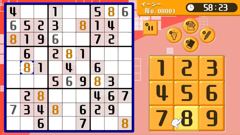 Nanpure 10000! + Puzzle no Mado image 2
