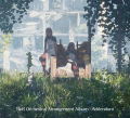 Nier Orchestral Arrangement Album - Addendum thumbnail 1
