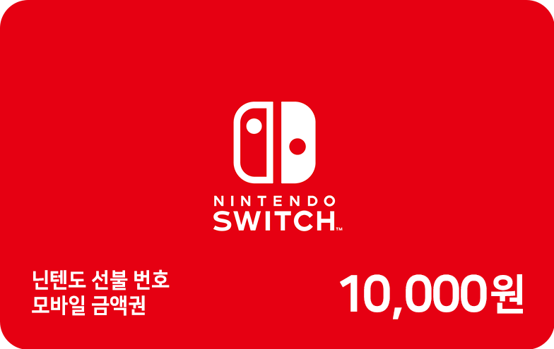 Nintendo eShop Card 20 USD  USA Account digital for Nintendo Switch