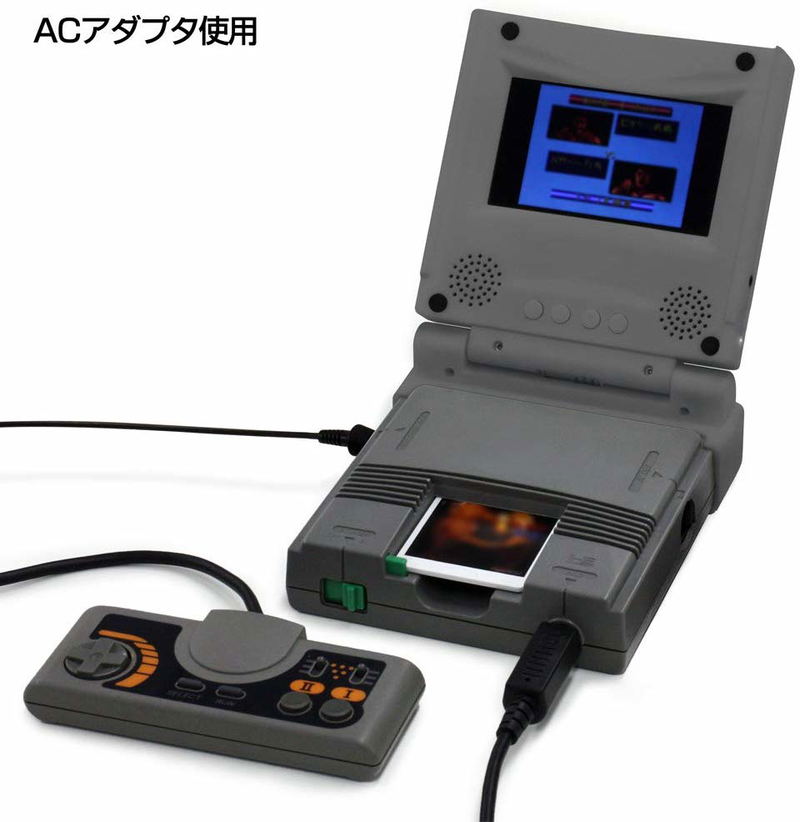 Portable Monitor LCD for PC Engine image 4