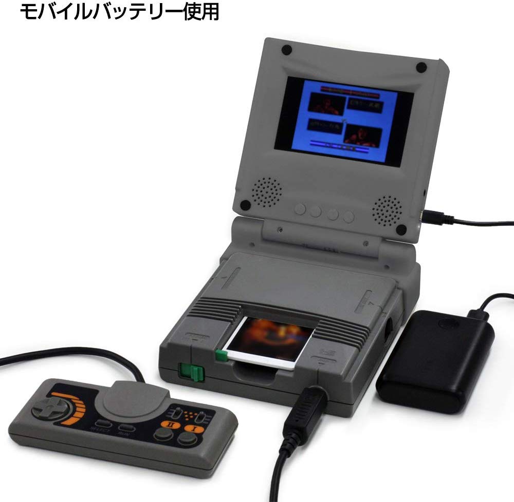 Portable Monitor LCD for PC Engine para PC-Engine / Turbo Grafx 16