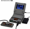 Portable Monitor LCD for PC Engine thumbnail 5