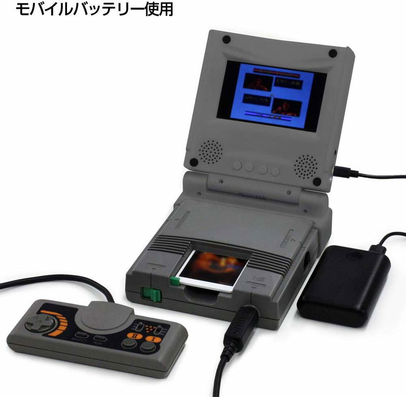 Portable Monitor LCD for PC Engine image 5