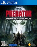 Predator: Hunting Grounds thumbnail 1