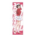 Saenai Heroine no Sodatekata Fine 160cm Long Wall Scroll: Megumi Kato Casual Outfit Ver. thumbnail 1