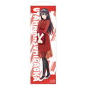 Saenai Heroine no Sodatekata Fine 160cm Long Wall Scroll: Utaha Kasumigaoka Casual Outfit Ver. thumbnail 1