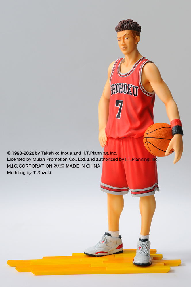 The Spirit Collection of Inoue Takehiko Slam Dunk Vol. 2: Miyagi Ryota (Re-run) image 2