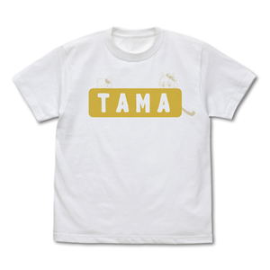 Uchi Tama?! - Tama T-shirt White (L Size)_