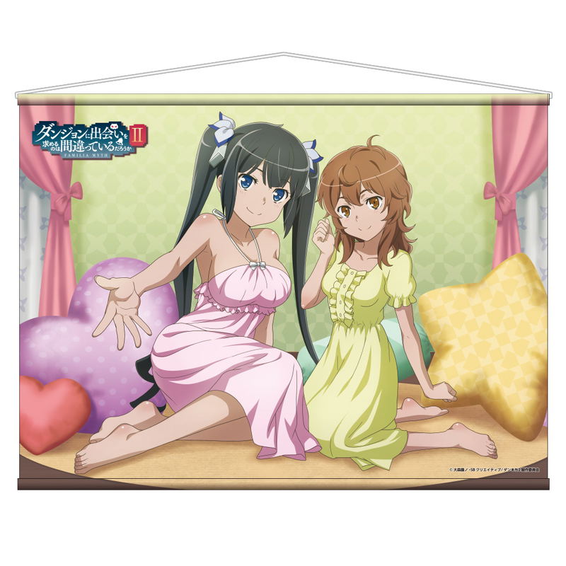 Is It Wrong to Try to Pick Up Girls in a Dungeon? II B2 Wall Scroll image 1