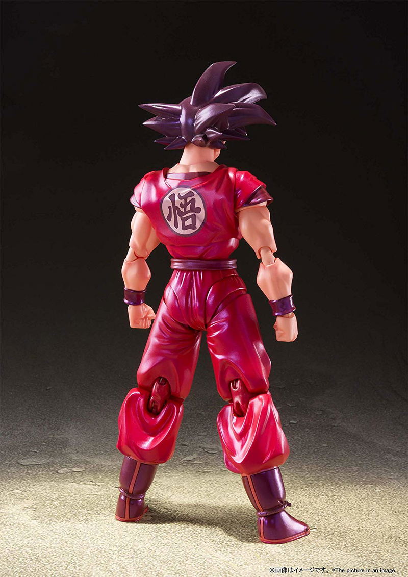 S.H.Figuarts Dragon Ball Z: Son Goku Kaioken image 3