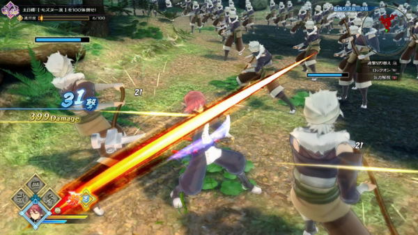Utawarerumono Zan (Chinese Subs) image 7