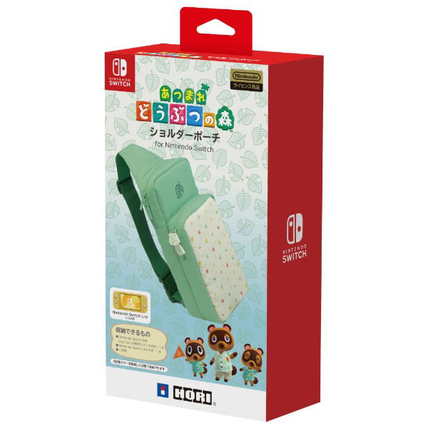 Animal Crossing Adventure Pack for Nintendo Switch/Switch Lite image 4