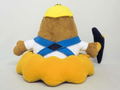 Animal Crossing All Star Collection Plush: DP13 Resetti (S) thumbnail 3