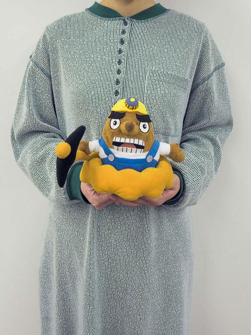 Animal Crossing All Star Collection Plush: DP13 Resetti (S) image 5