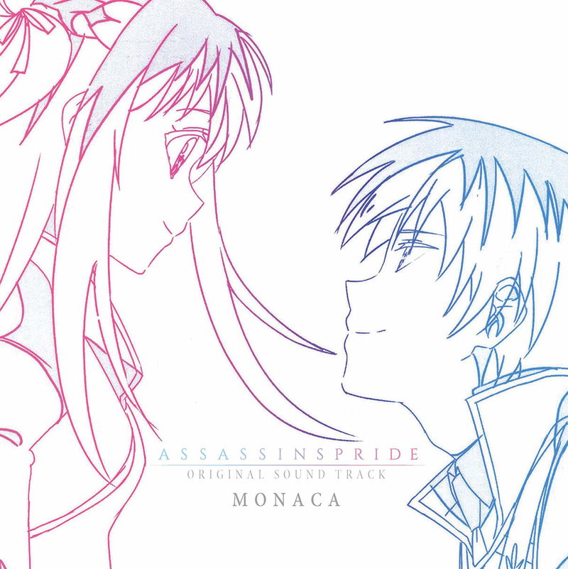 Assassins Pride Original Soundtrack image 1