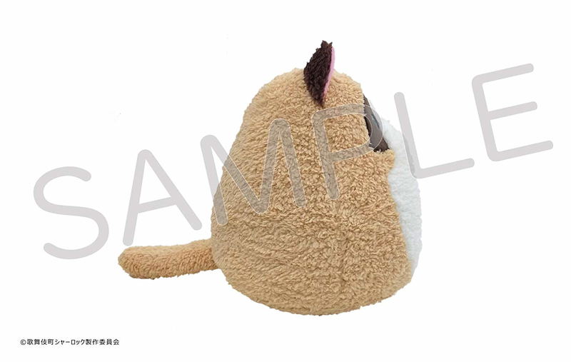 Case File nº221 Kabukicho Plush: Pipe image 3