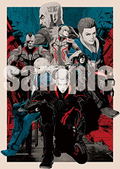 Daemon X Machina Setting Documents Collection thumbnail 2