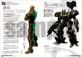 Daemon X Machina Setting Documents Collection thumbnail 4