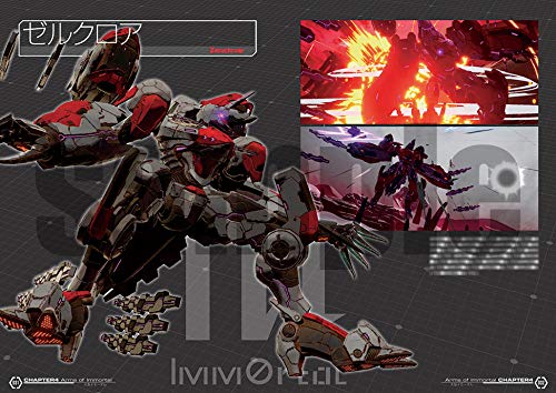 Daemon X Machina Setting Documents Collection image 5