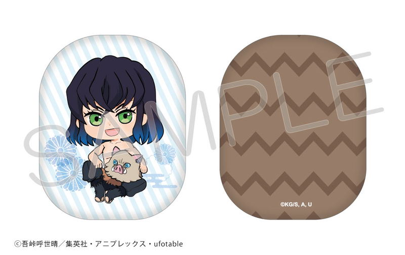 Demon Slayer Kimetsu no Yaiba Osuwari Die-cut Cushion: Inosuke Hashibira image 1