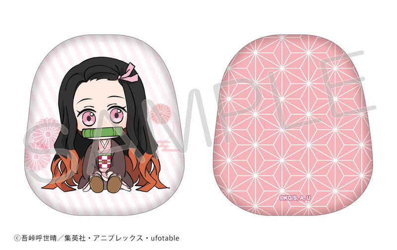 Demon Slayer Kimetsu no Yaiba Osuwari Die-cut Cushion: Nezuko Kamado image 1