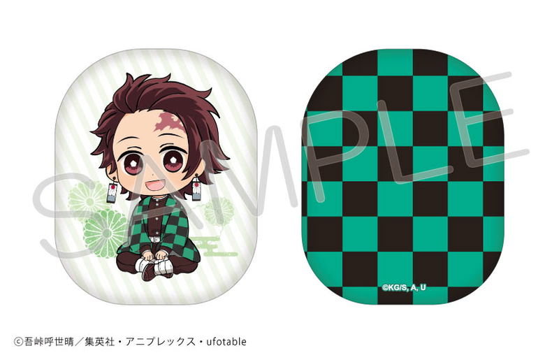 Demon Slayer Kimetsu no Yaiba Osuwari Die-cut Cushion: Tanjiro Kamado image 1