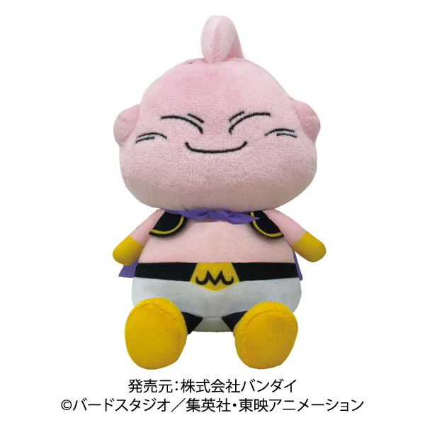 Dragon Ball Z Chibi Plush: Majin Buu (Zen) image 1